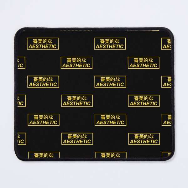 Item preview, Art Kanji Aesthetic designed and sold by JAPANISTICstore.