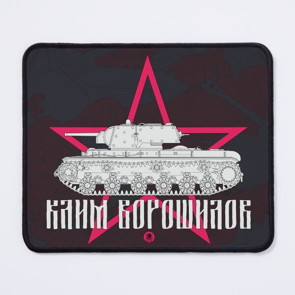 Item preview, Soviet WW2 tank legend. KV-1 designed and sold by FAawRay.