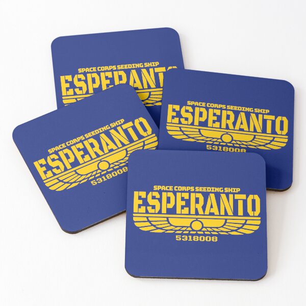 Item preview, SSS Esperanto  designed and sold by HappyAxolotl.