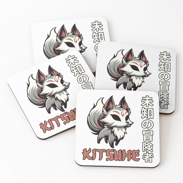 Item preview, Kitsune – 未知の冒険者 (Unknown Adventurer), Cute Fox designed and sold by shypixels.