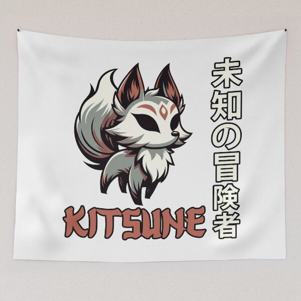 Item preview, Kitsune – 未知の冒険者 (Unknown Adventurer), Cute Fox designed and sold by shypixels.