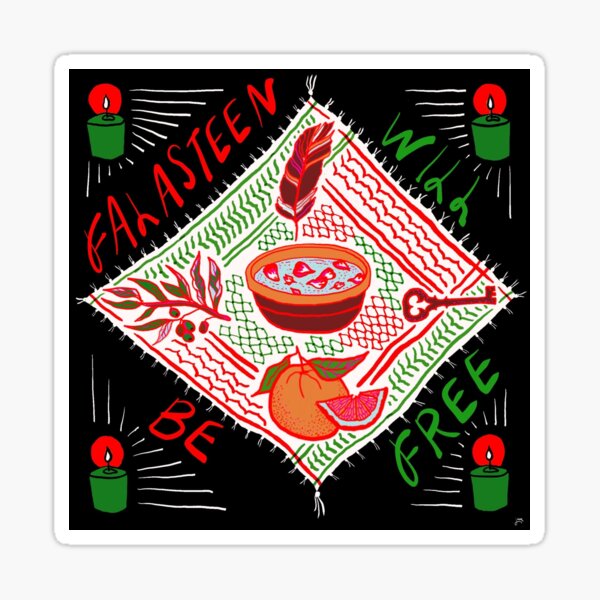Item preview, Falasteen will be Free designed and sold by themasgd.