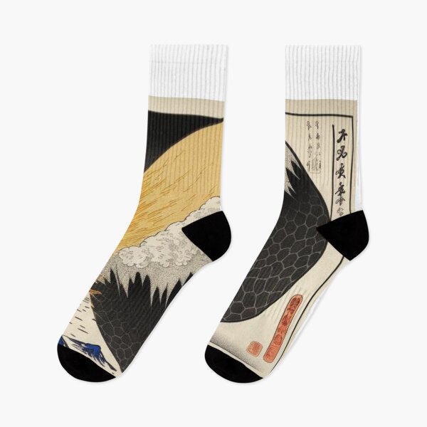 Item preview, Destrucción - Hokusai designed and sold by Hokustyle.
