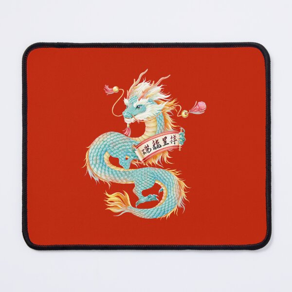 Artikelvorschau, Chinesisches Drachenkunstdesign entworfen und verkauft von KafeMo.