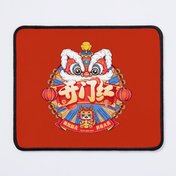 Item preview, Chinese dragon art design designed and sold by KafeMo.