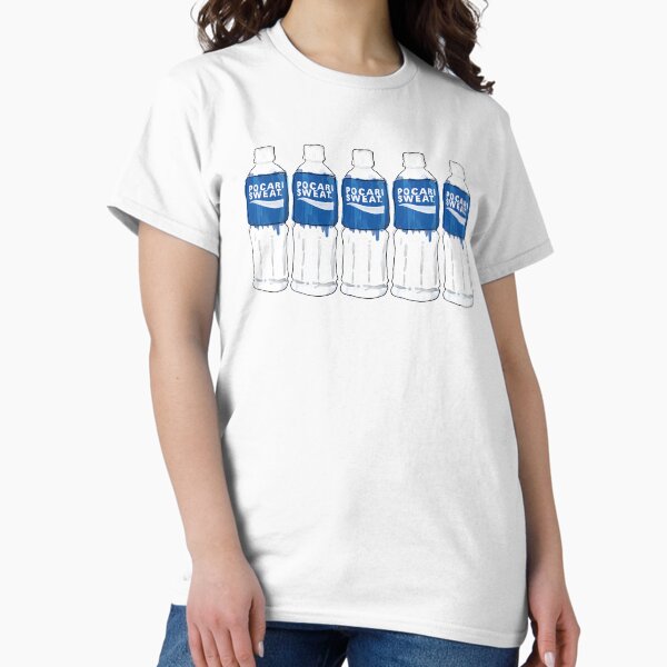Vista previa del artículo con la obra «Sweat Sweat Pocari Sweat», diseñado y vendido por CloverFi.