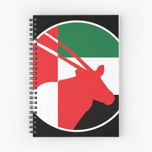 Item preview, United Arab Emirates Arabian oryx Emirati National Animal Flag designed and sold by FlagX.