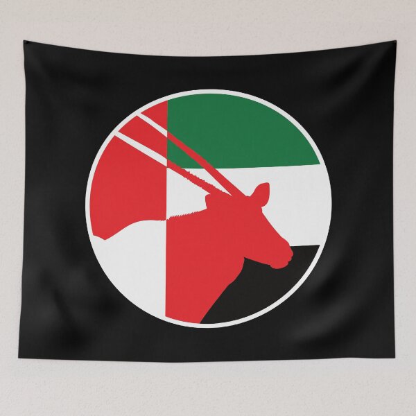 Item preview, United Arab Emirates Arabian oryx Emirati National Animal Flag designed and sold by FlagX.