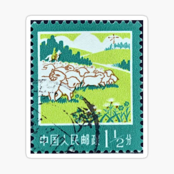 Eki Stamps  Japanophile