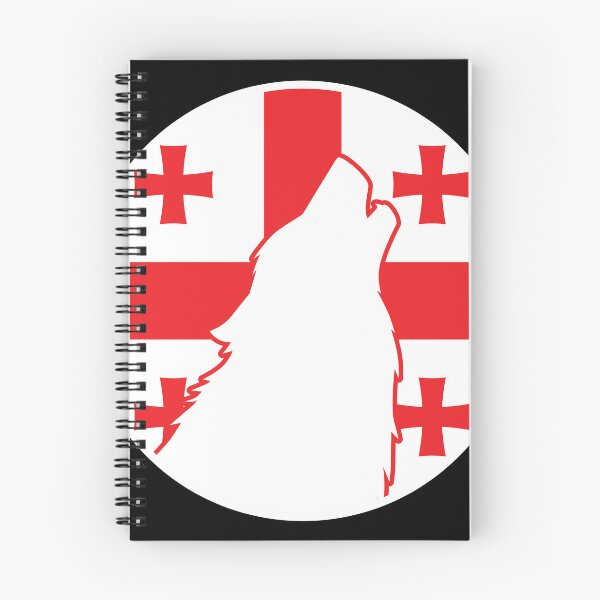 Item preview, Georgia Wolf Georgian National Animal Flag designed and sold by FlagX.