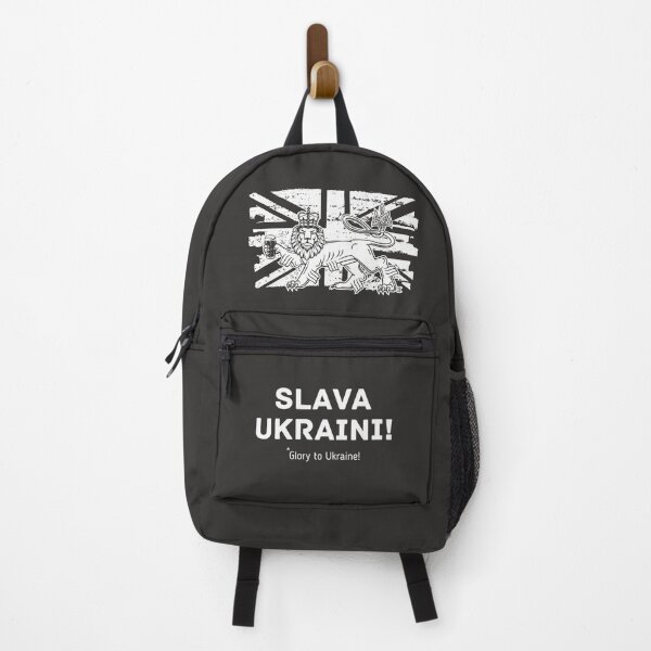 Item preview,   Слава Україні! Glory to Ukraine! ( UK! )(white monochrome) designed and sold by sarabeevart.