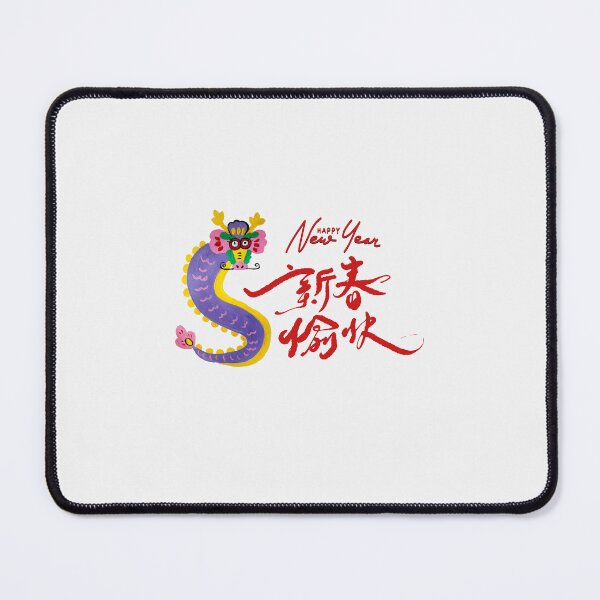 Item preview, Chinese dragon art design designed and sold by KafeMo.