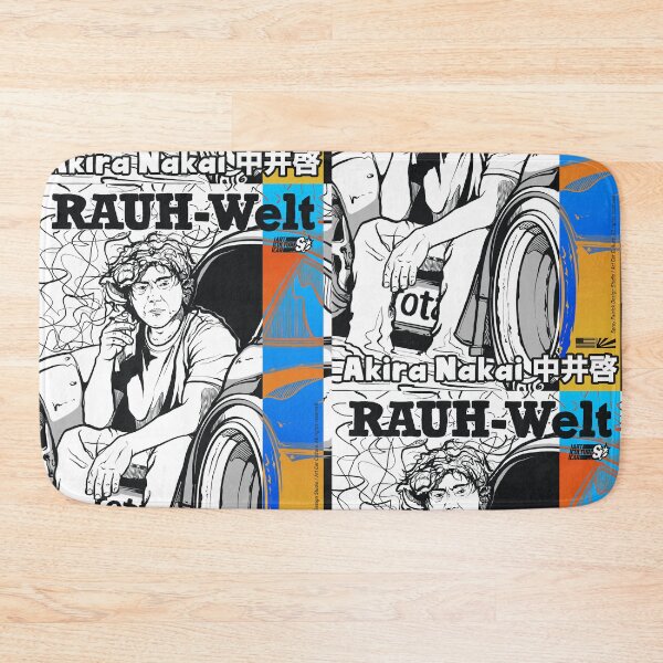 Item preview, Akira Nakai San (Rauh-Welt) designed and sold by SprayPatrick.