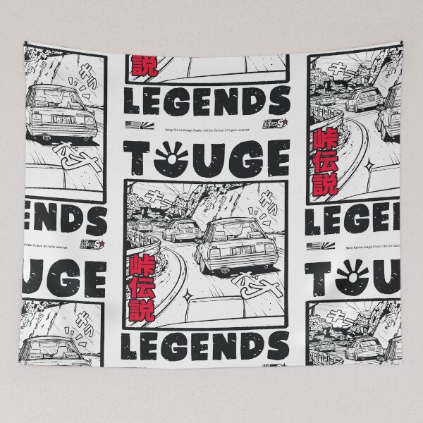 Item preview, Touge Legends (Pt.1) designed and sold by SprayPatrick.