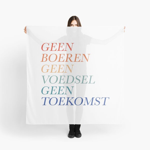 Item preview, Geen Boeren - Geen Voedsel - Geen Toekomst / No farmers - No food - No future designed and sold by Dusty-BlackFox.