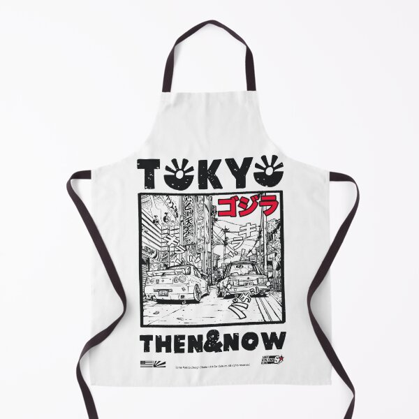 Item preview, Tokyo Street (Pt.3) designed and sold by SprayPatrick.