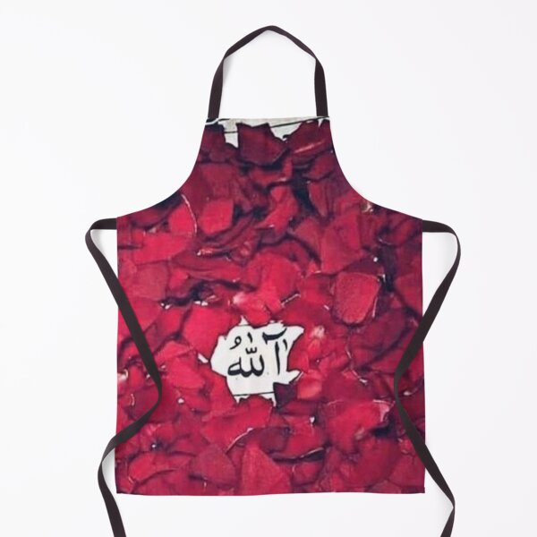 Item preview, ALLAH ❤️  designed and sold by Hudha  Nooraa.