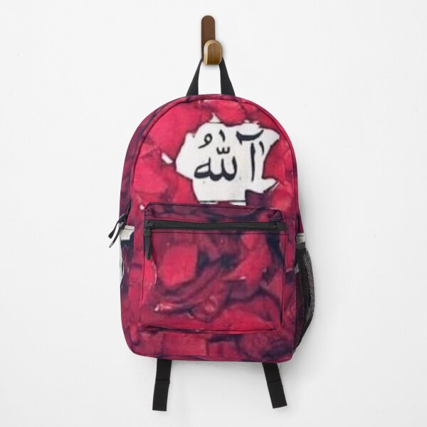 Item preview, ALLAH ❤️  designed and sold by Hudha  Nooraa.