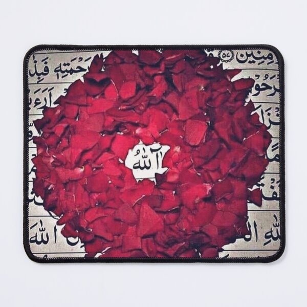 Item preview, ALLAH ❤️  designed and sold by Hudha  Nooraa.
