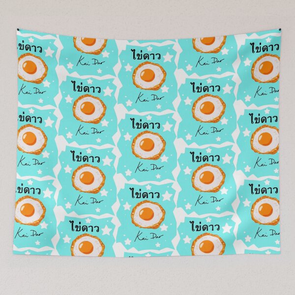 Item preview,  ไข่ดาว - Khai Dao -Fried egg- Thai food  Thai food lover cooking lover designed and sold by lazycat14.