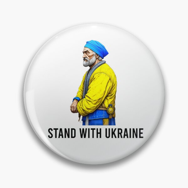 Item preview, Stand with Ukraine 2024 designed and sold by Punk Rock & Roll Shop.