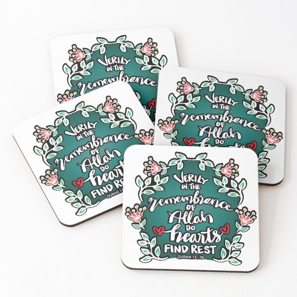 Item preview, quran verse designed and sold by browide.