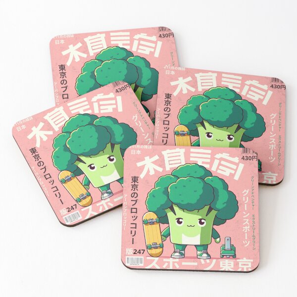 Item preview,  Kawaii Broccoli Riding Skateboard - Japanese Digital Art designed and sold by IAPICTURE.