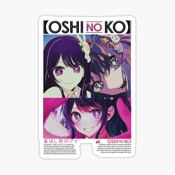 Magnet for Sale avec l'œuvre « Oshi No Ko Hoshino Ruby tient une