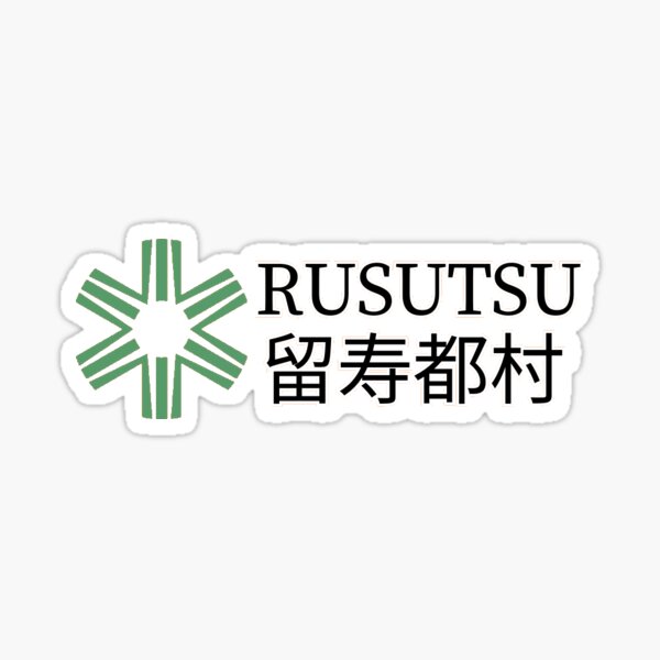 Item preview, Rusutsu Winter Paradise in Hokkaido designed and sold by surecanmakeit.