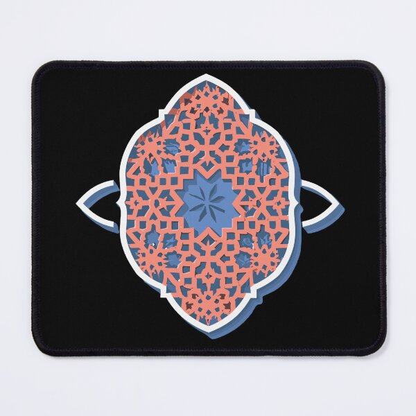 Item preview, Intricate Horizons: Inspired by Abdel Hadi Al Gazzar designed and sold by SmokaARTS.