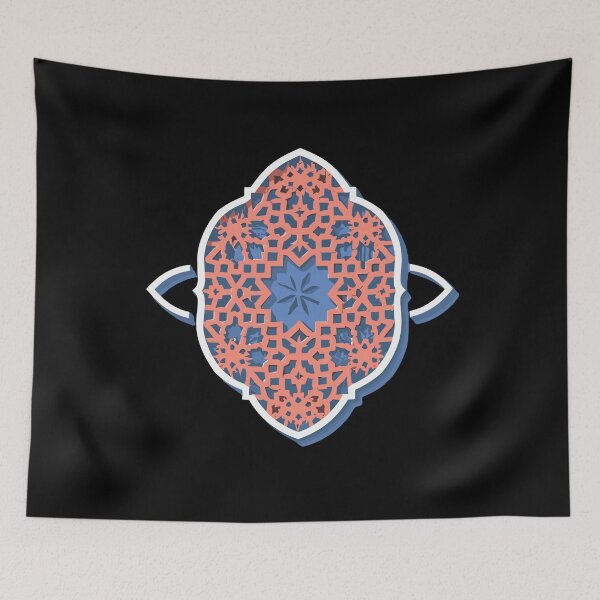 Item preview, Intricate Horizons: Inspired by Abdel Hadi Al Gazzar designed and sold by SmokaARTS.
