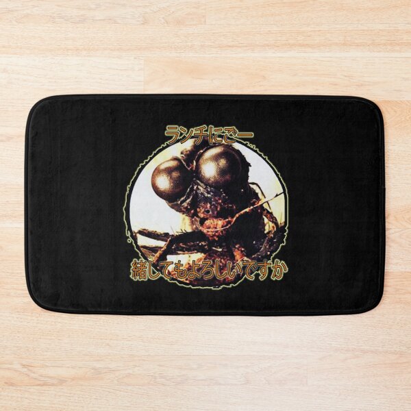 Item preview, Meet The Feebles Fly designed and sold by Ivyvoltage.