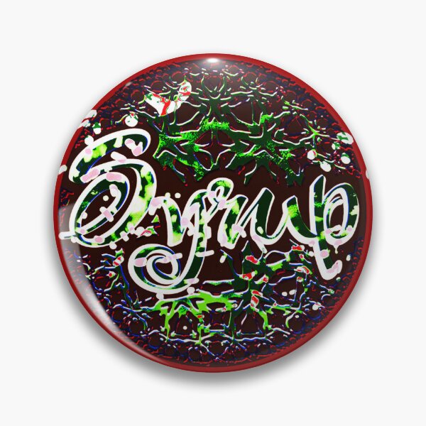 Item preview, Syrup sticker VB designed and sold by Jefferson  Hernandez.