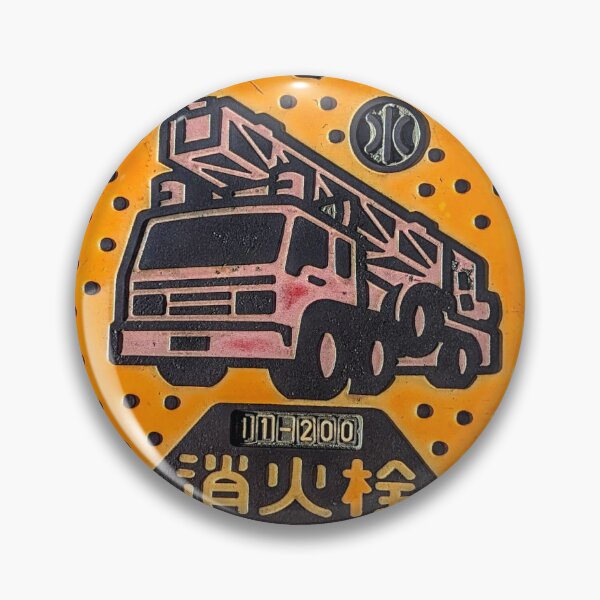 Item preview, Atami manhole cover 1 designed and sold by DoctorMolotov.
