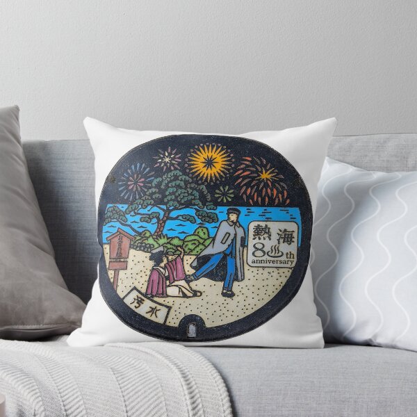 Item preview, Atami manhole cover 2 designed and sold by DoctorMolotov.
