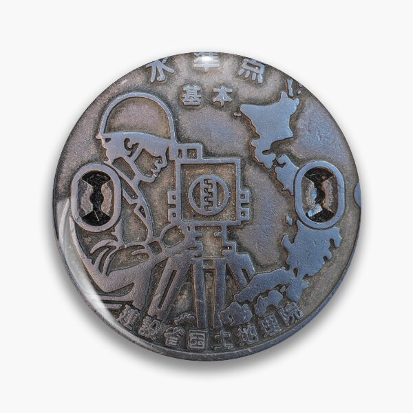 Item preview, Atami manhole cover 2 designed and sold by DoctorMolotov.