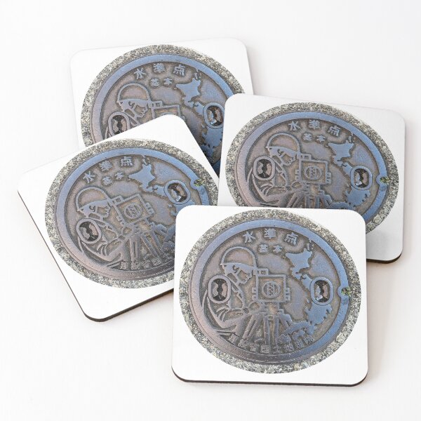 Item preview, Atami manhole cover 2 designed and sold by DoctorMolotov.