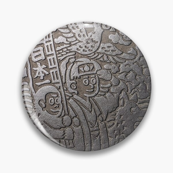 Item preview, Okayama manhole cover 2 designed and sold by DoctorMolotov.