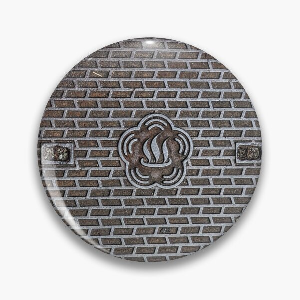 Item preview, Atami manhole cover 3 designed and sold by DoctorMolotov.