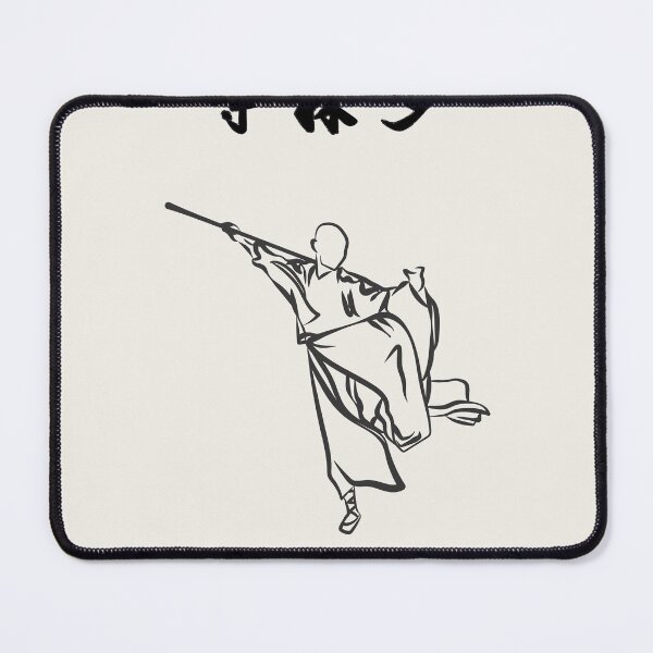 Item preview, Shaolin Monk Kung Fu Pose, Staff designed and sold by Akira99.