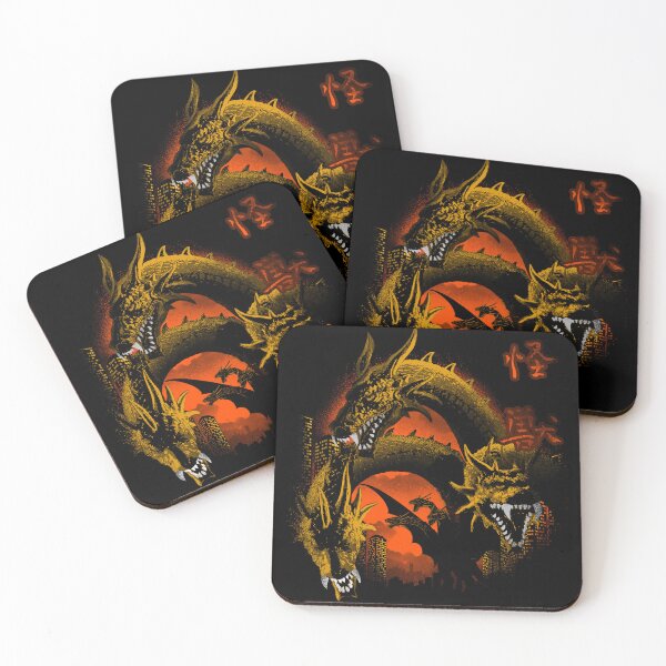 Item preview, Monster Zero Kaiju designed and sold by DonnieArts.