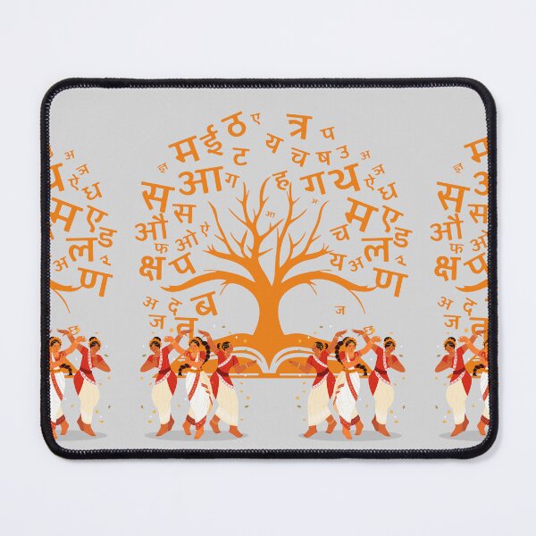 Item preview, World Hindi Diwas art designed and sold by ESaleingCenter.