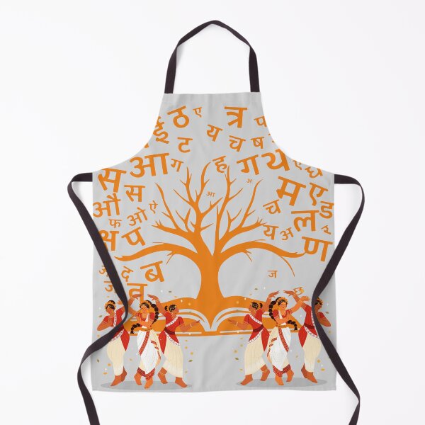 Item preview, World Hindi Diwas art designed and sold by ESaleingCenter.
