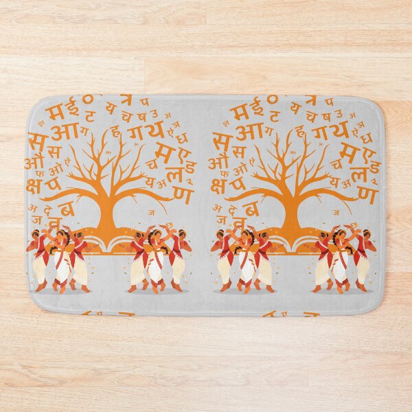 Item preview, World Hindi Diwas art designed and sold by ESaleingCenter.