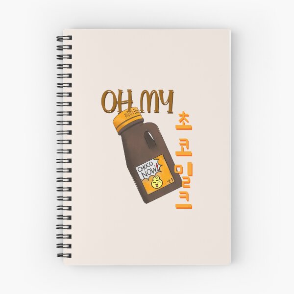 Item preview, OH MY Choco Leche -Nyam Nyam Foods designed and sold by stans-closet.
