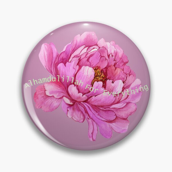 Item preview, Alhamdulillah for everything designed and sold by NurAliDesigns.