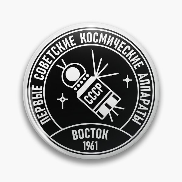 Item preview, Vostok 1961 designed and sold by sirglennbo.