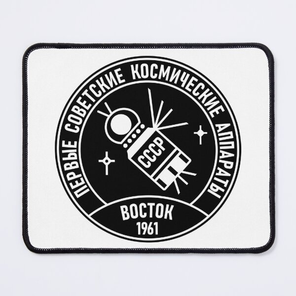 Item preview, Vostok 1961 designed and sold by sirglennbo.