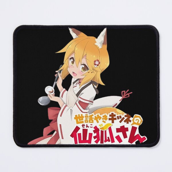 Item preview, Senko San a Senko San a Senko San designed and sold by wohlenhaus.