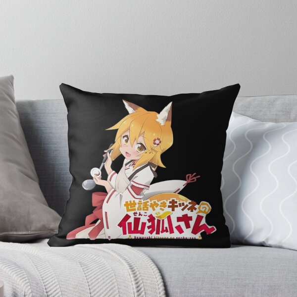 Item preview, Senko San a Senko San a Senko San designed and sold by wohlenhaus.